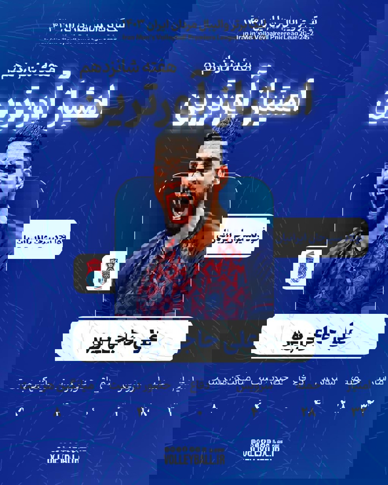 2130037