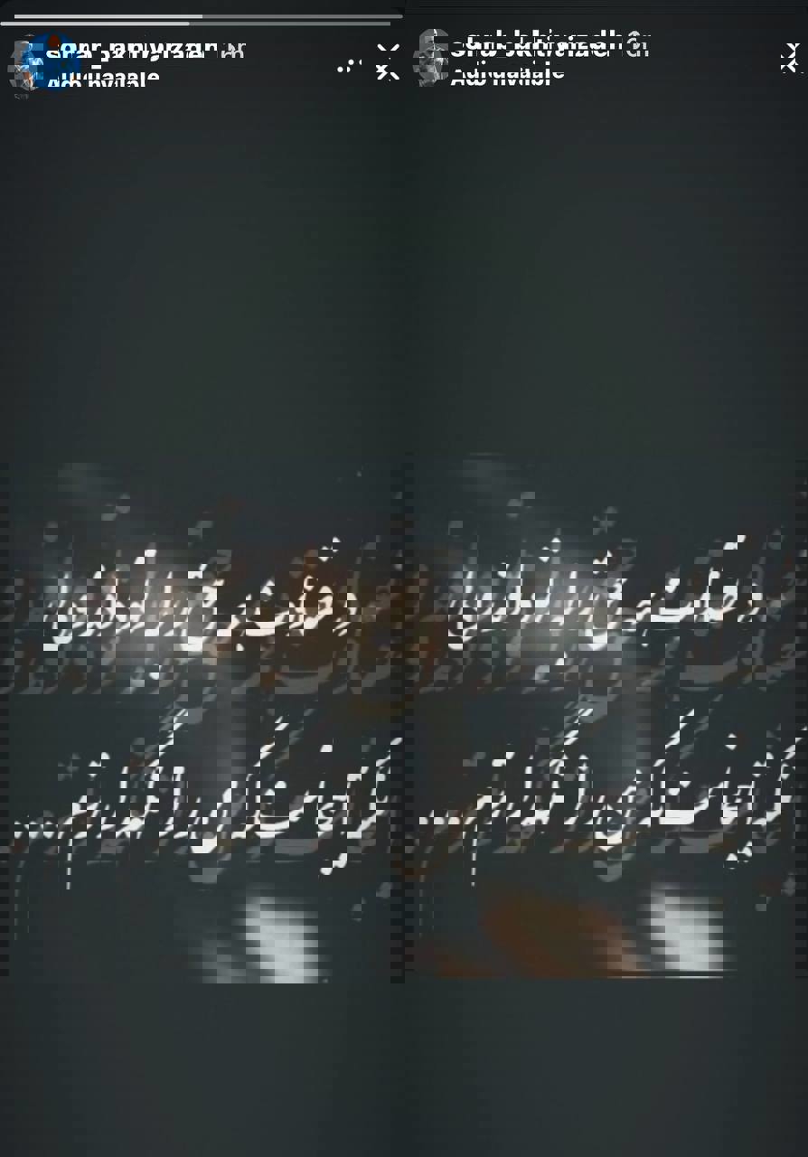2130286
