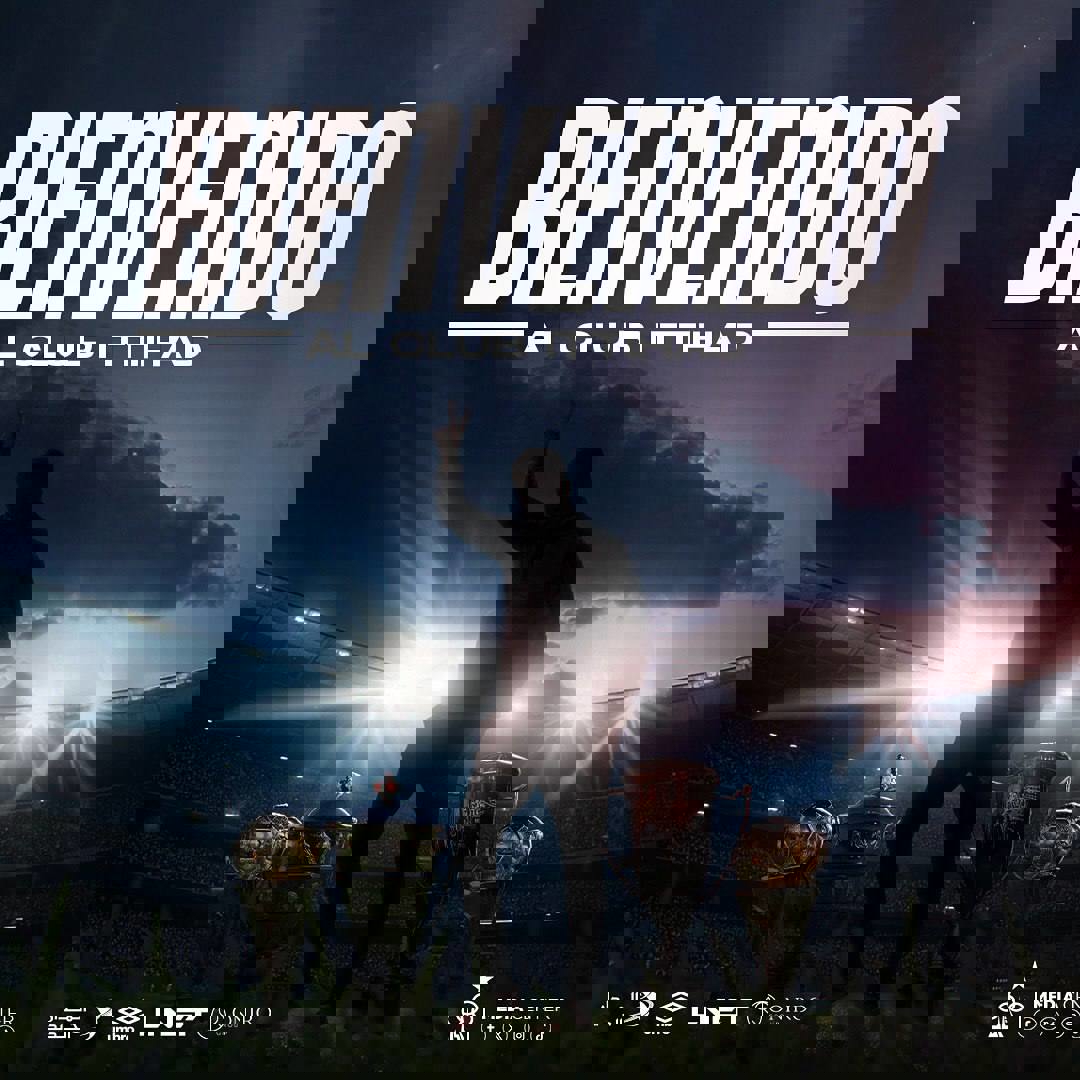 2130425