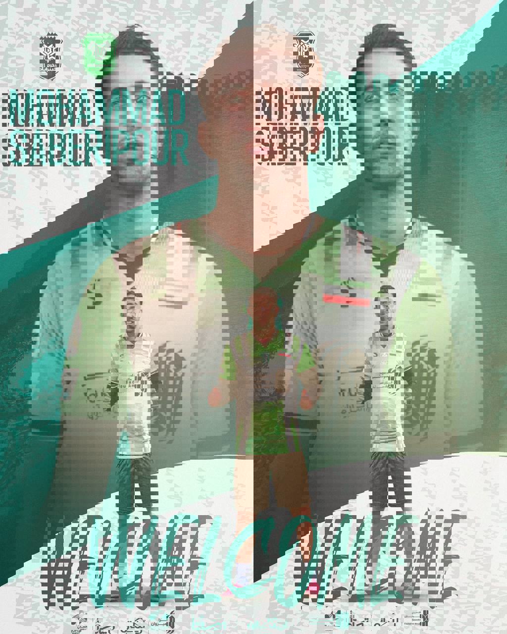 2130366