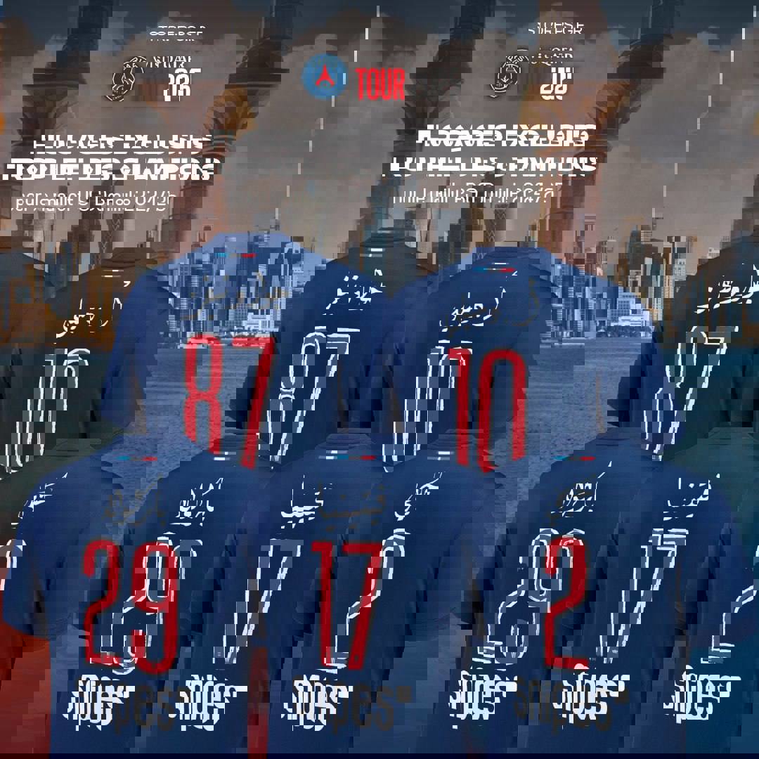 2130750