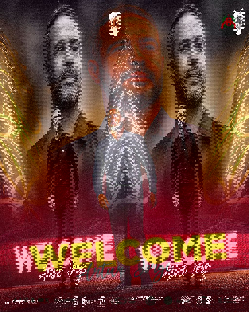 2130792