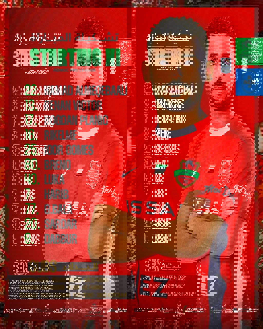 2131026