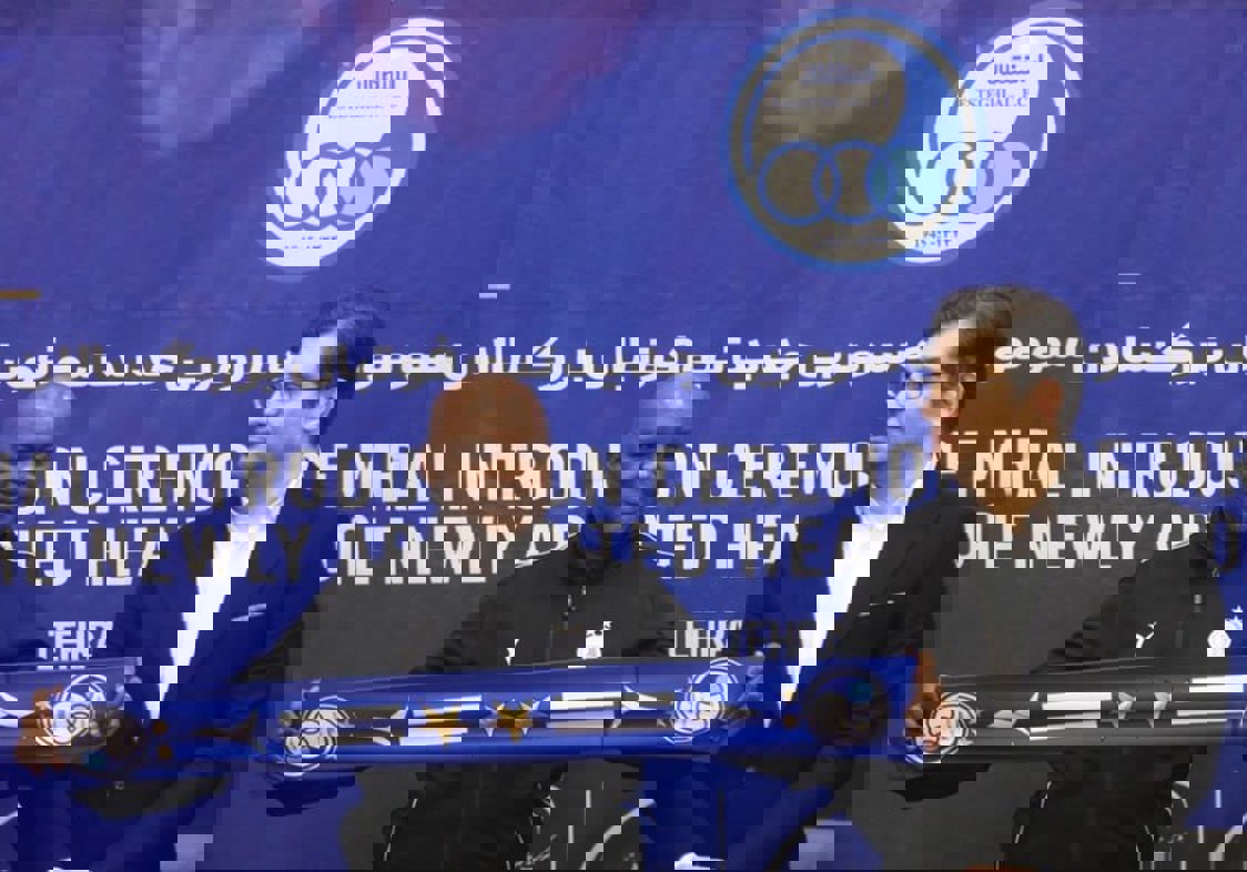 2131448