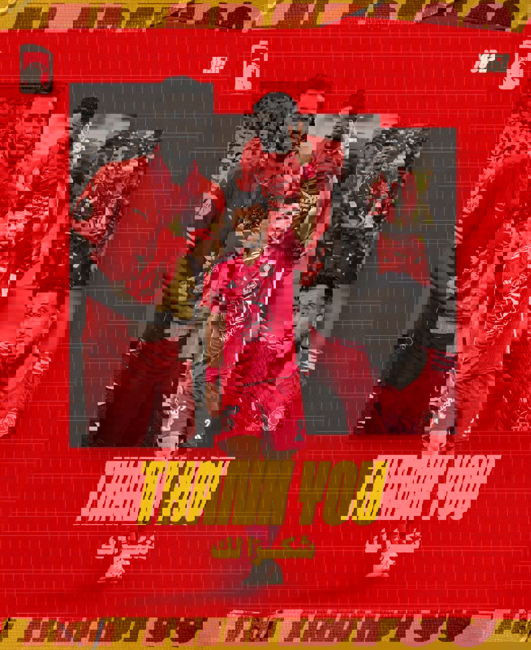 2131486