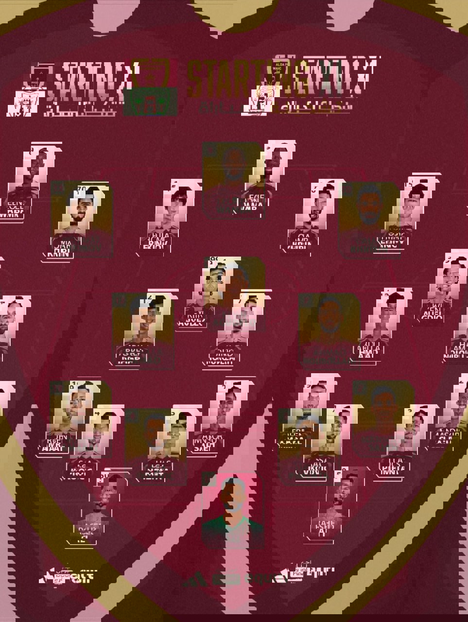 2131442