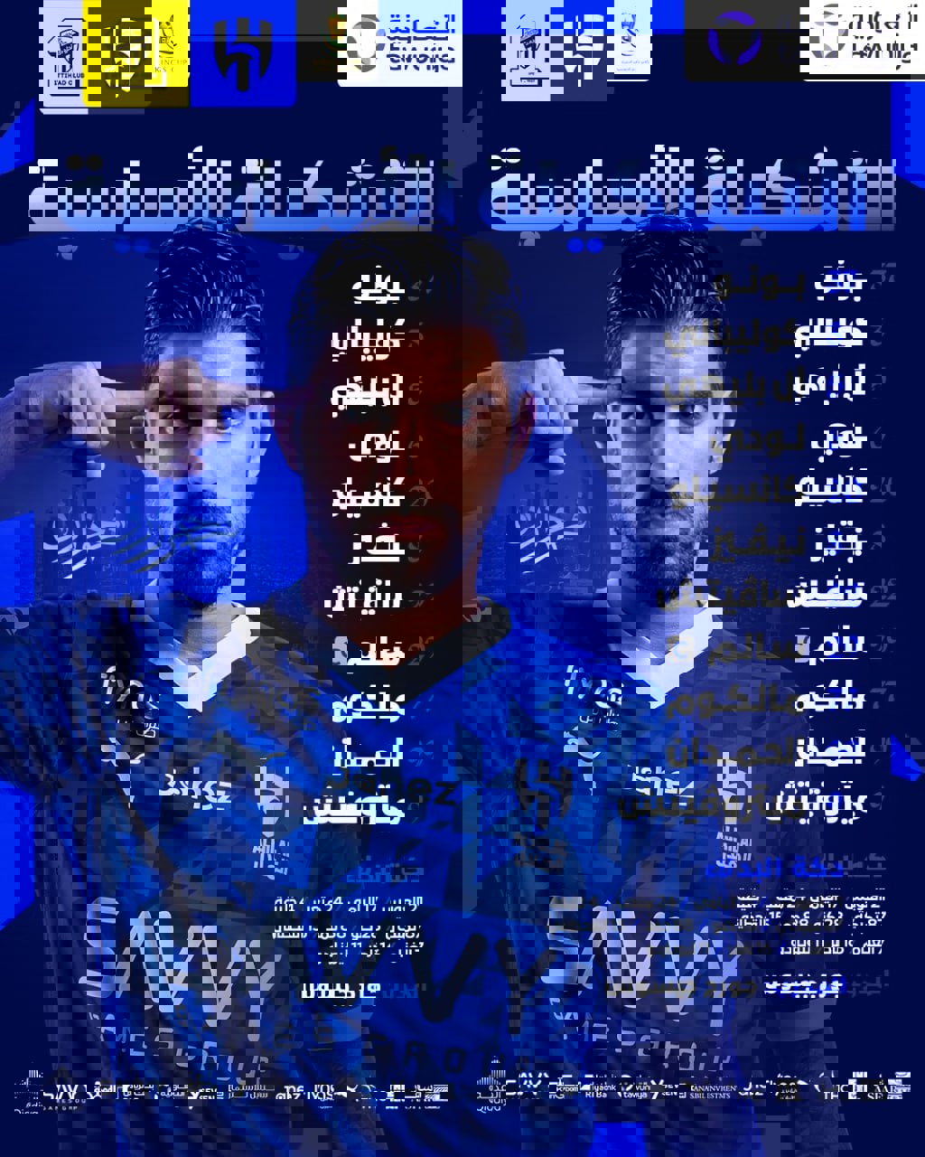 2131873