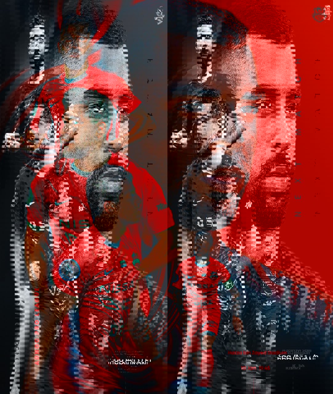 2132614