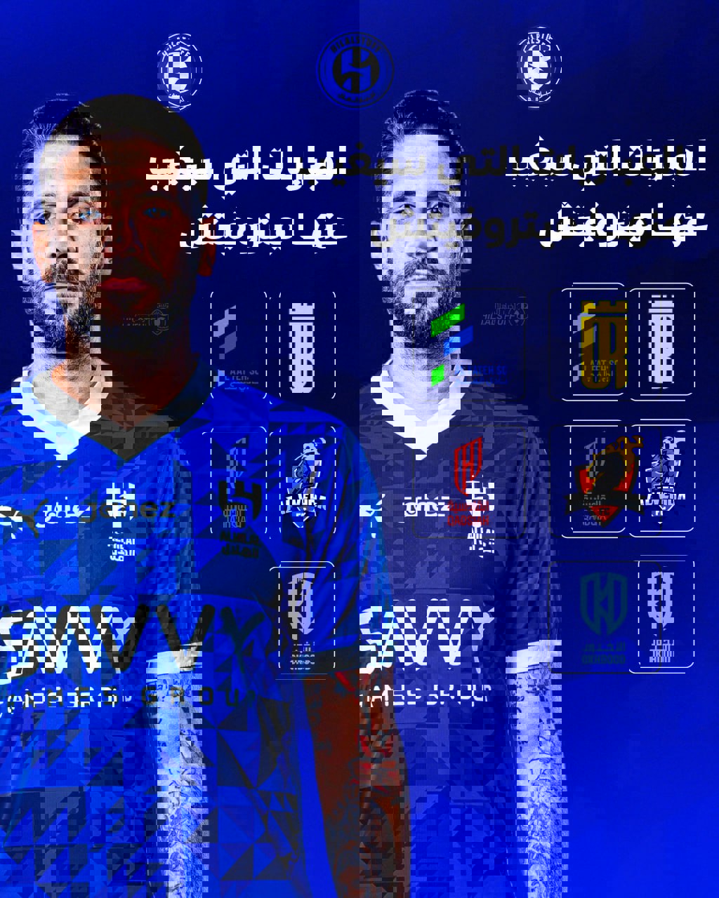 2132676