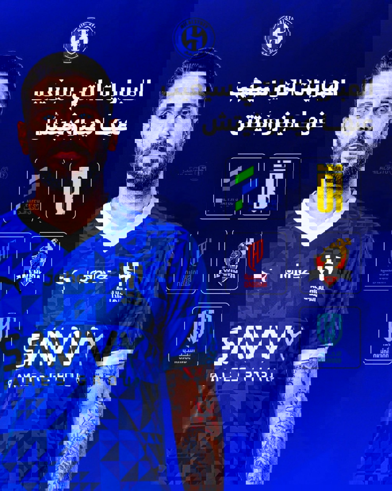 2132676