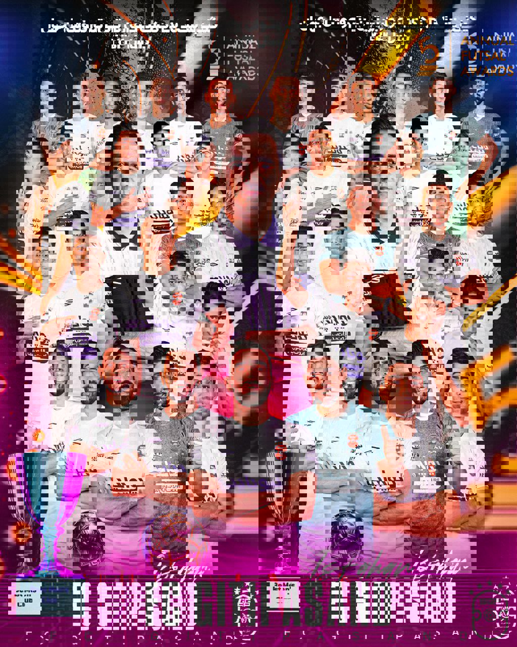 2132687