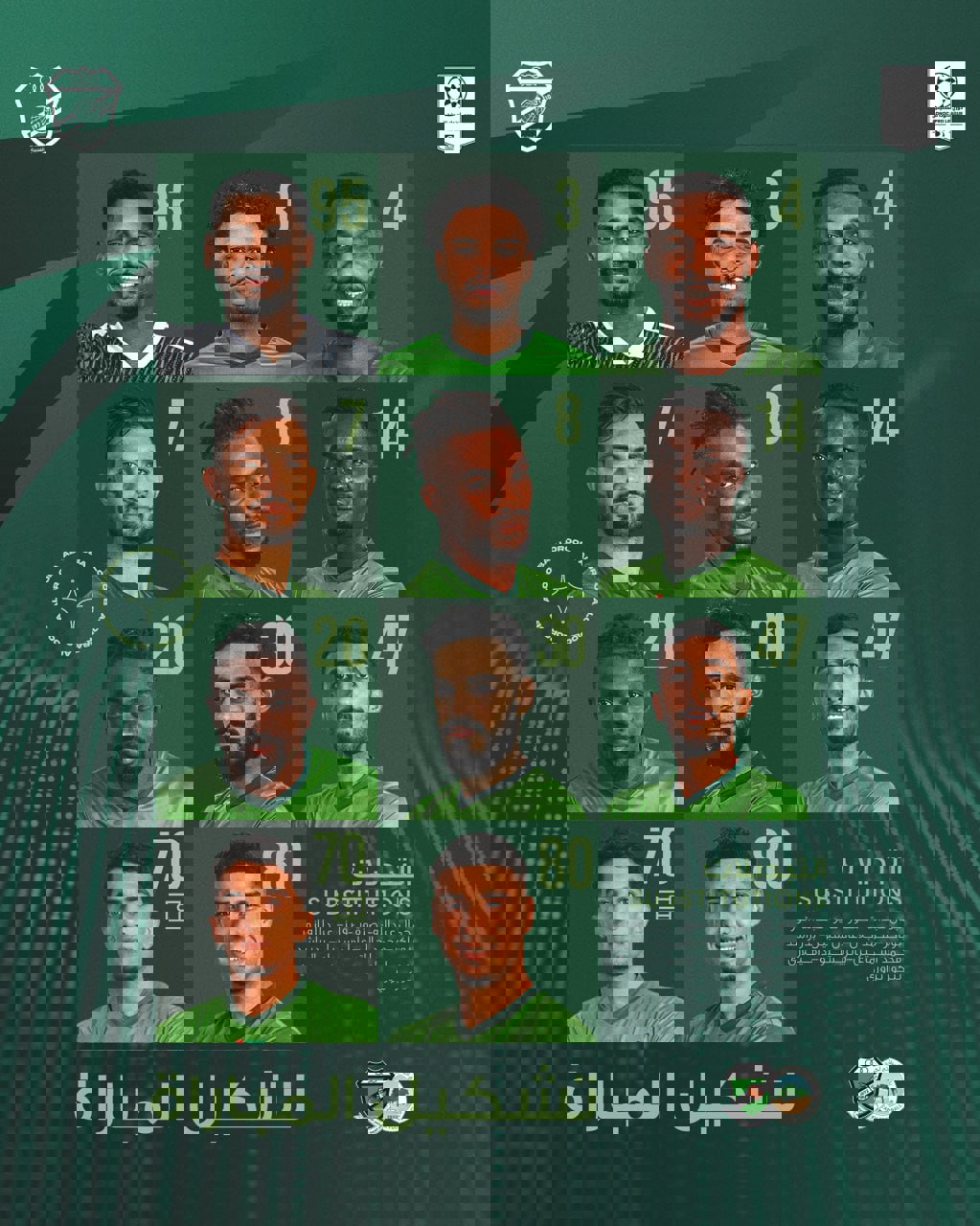2132730