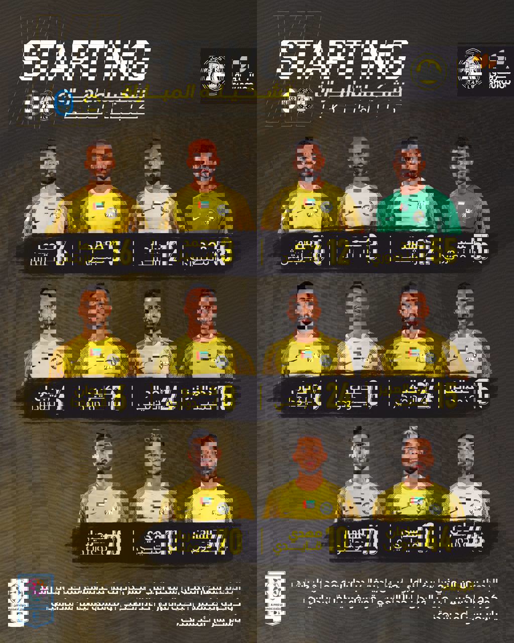 2132727