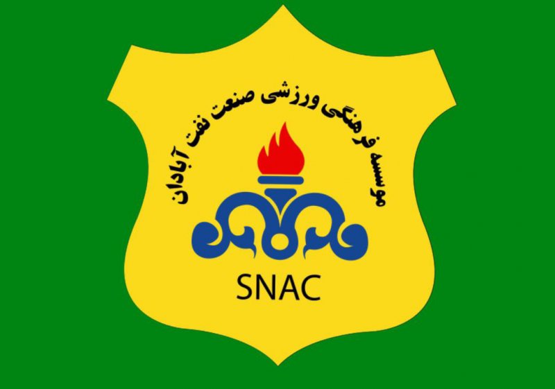 بیانیه جدید تیم مدعی صعود: ویایآر شخصی نیست!