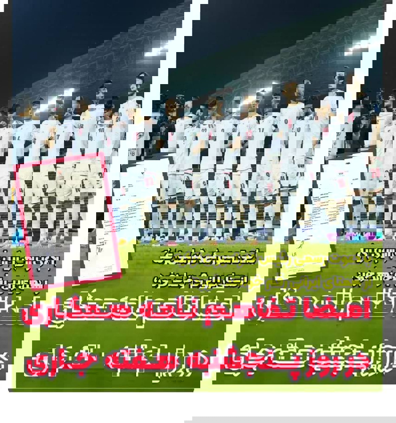 2132886