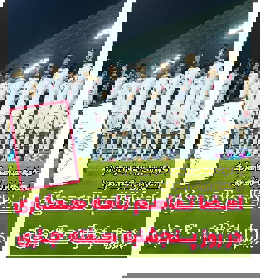 2132886