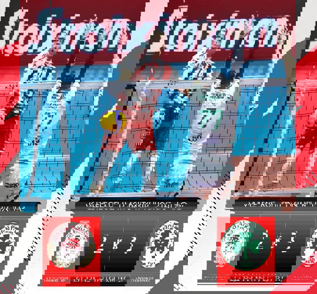 2133257