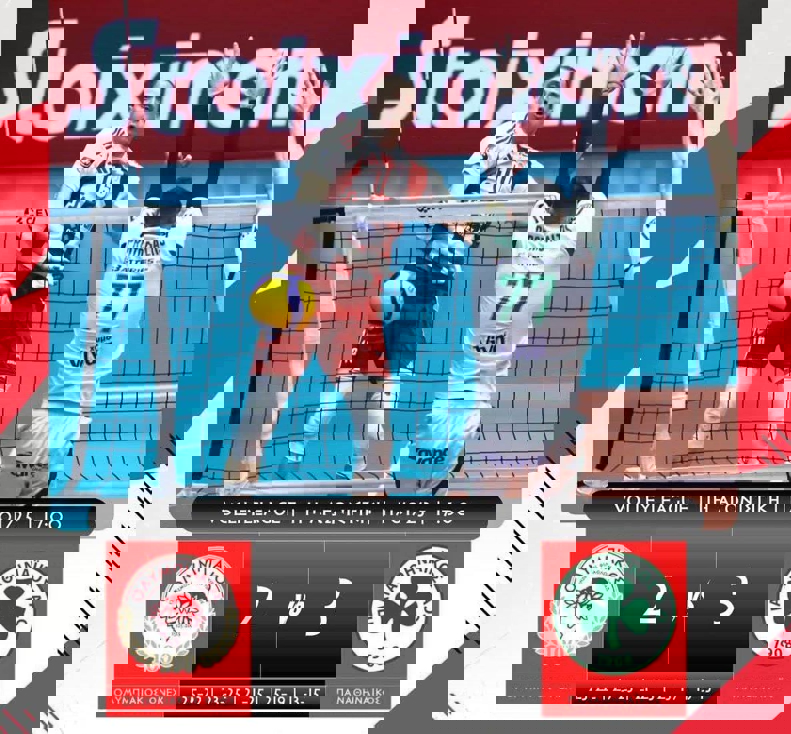 2133257
