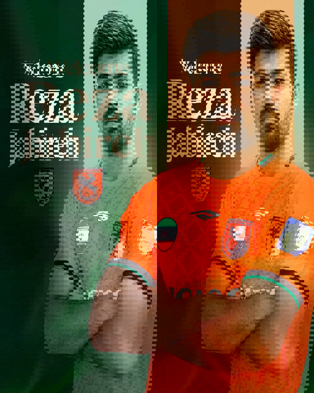 2133576