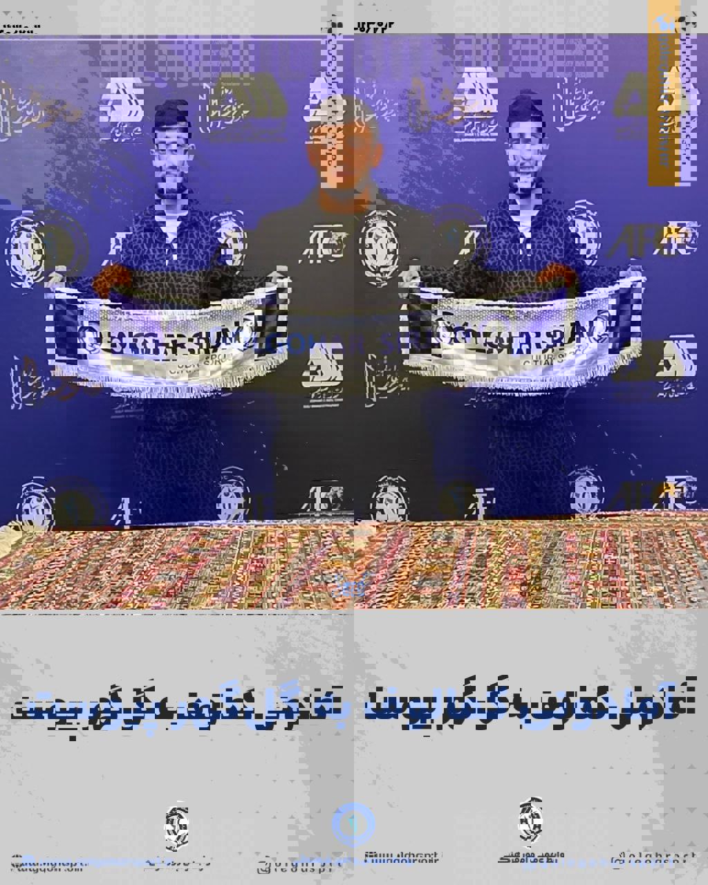2133637