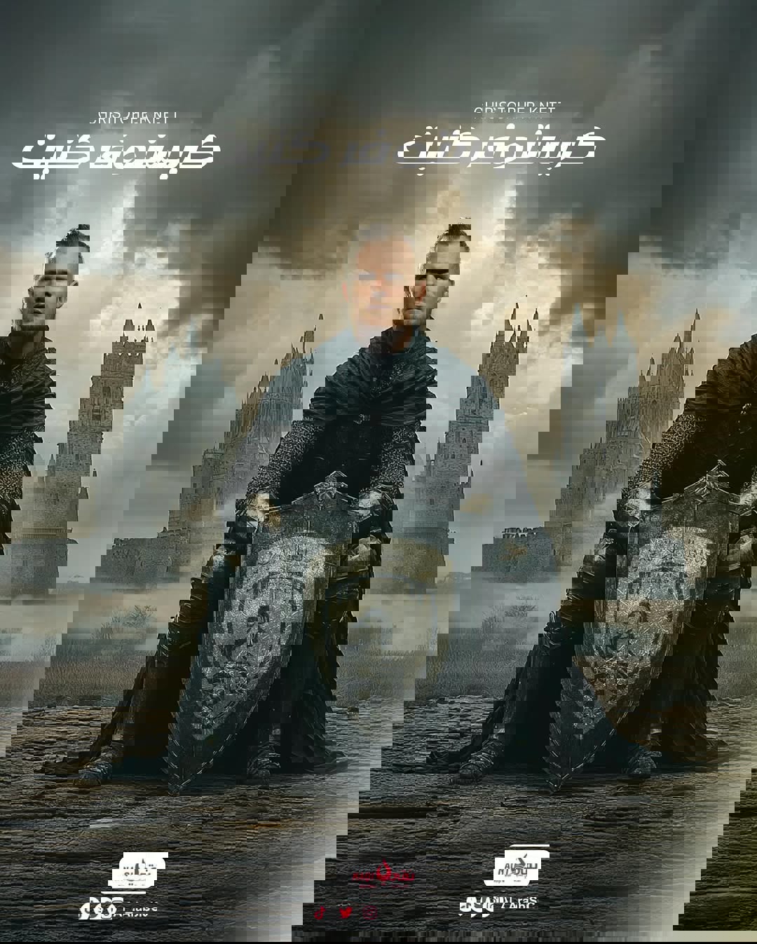 2133590