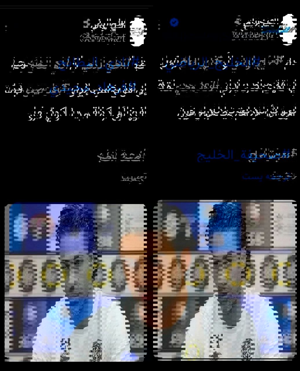 2133920
