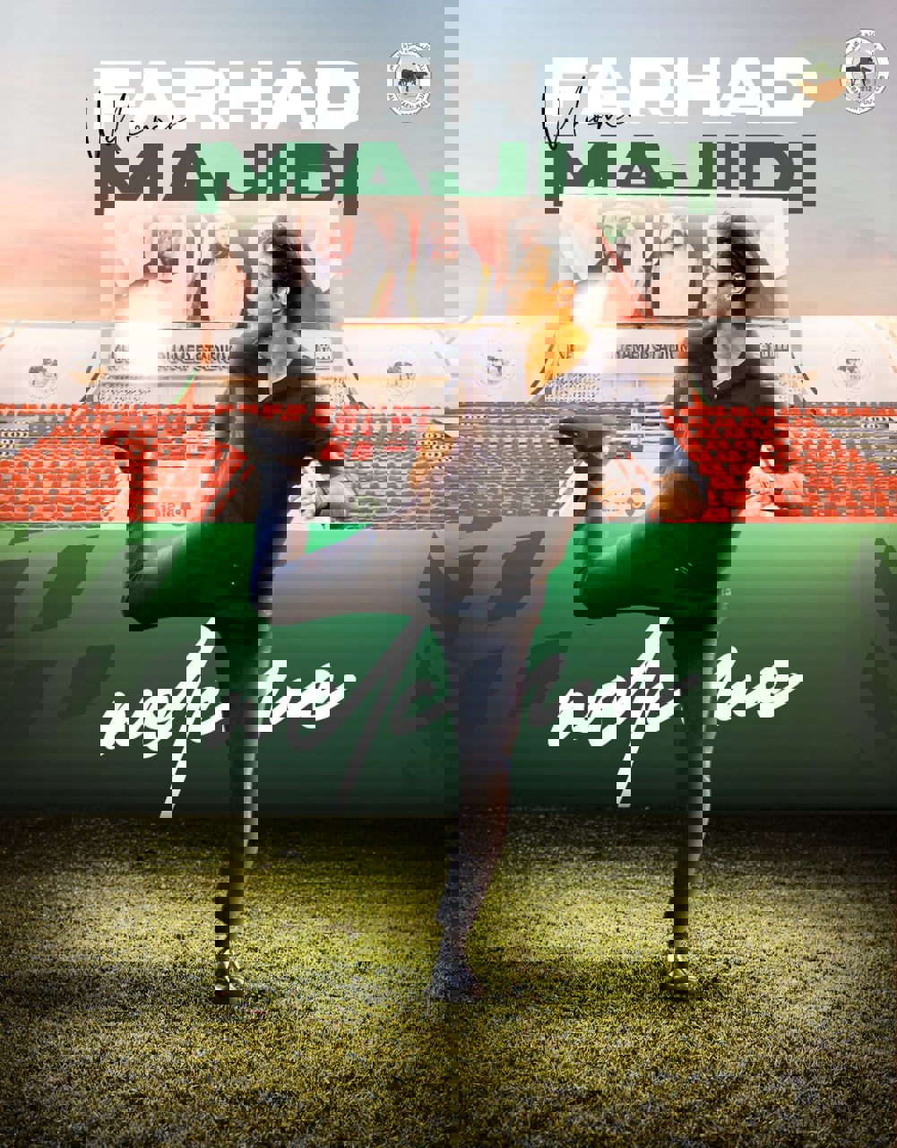 2134049