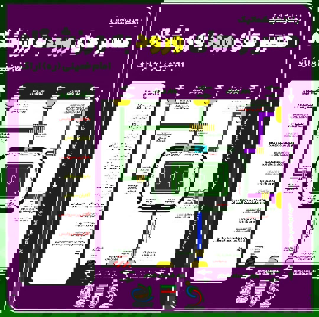 2134509