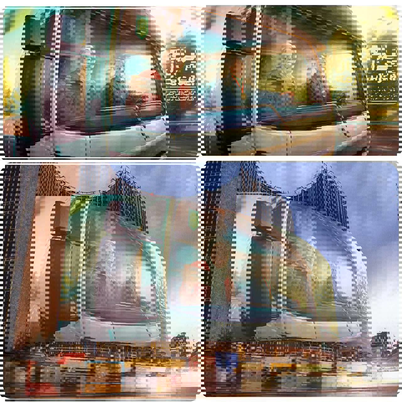 2134309