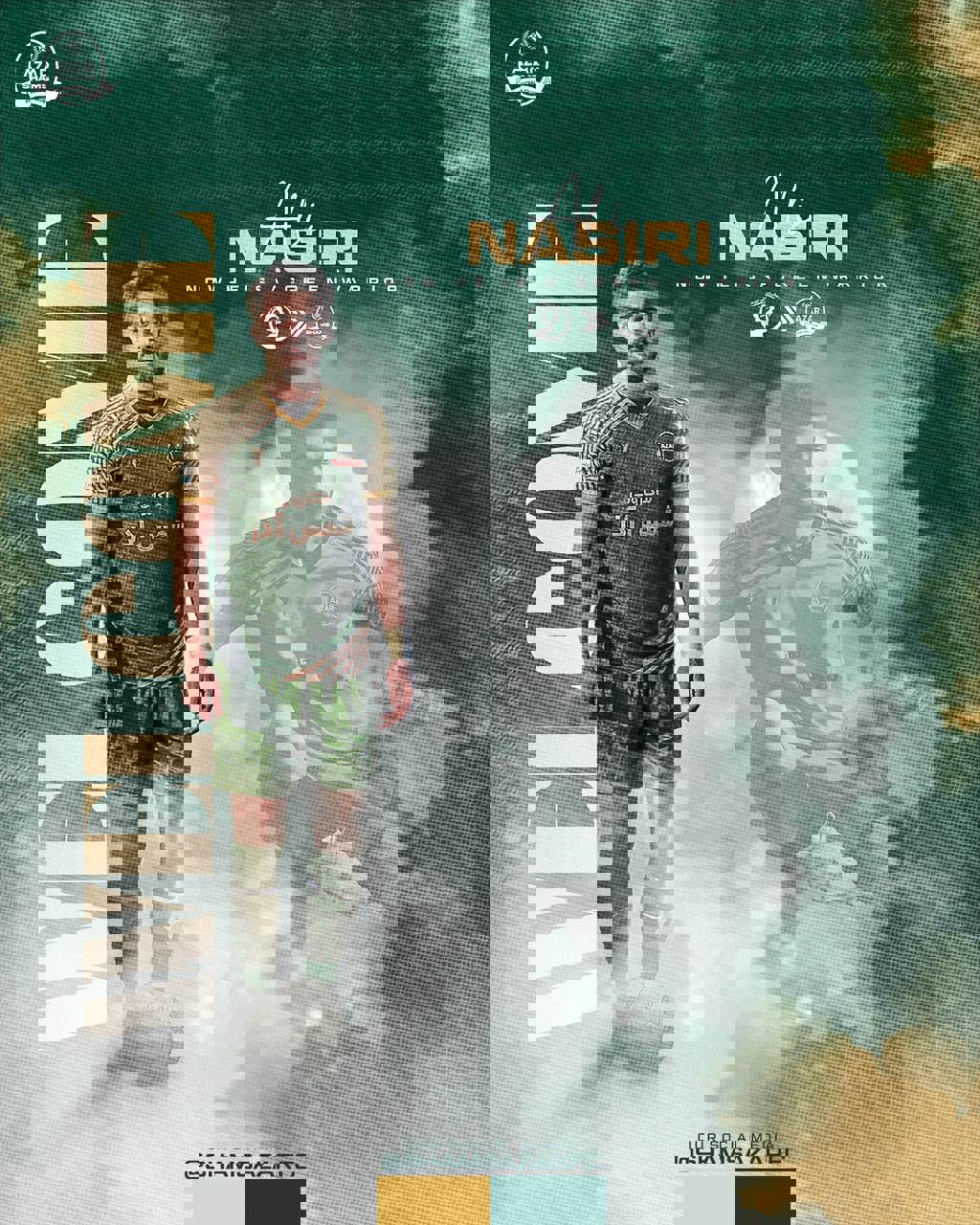 2134324