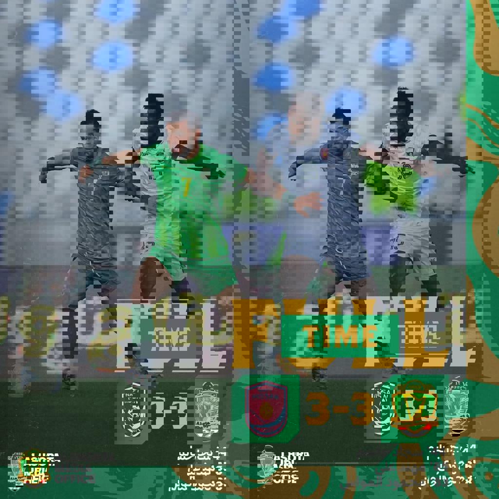 2134484
