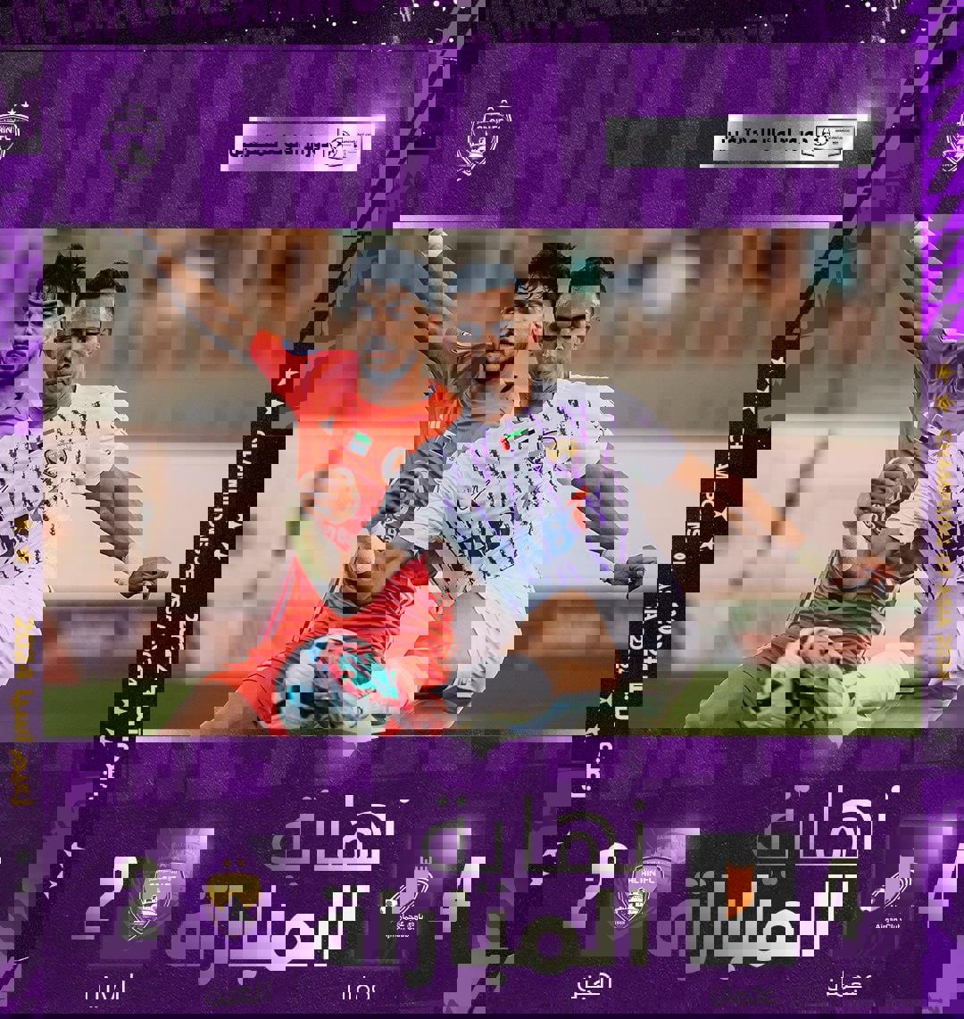 2134926