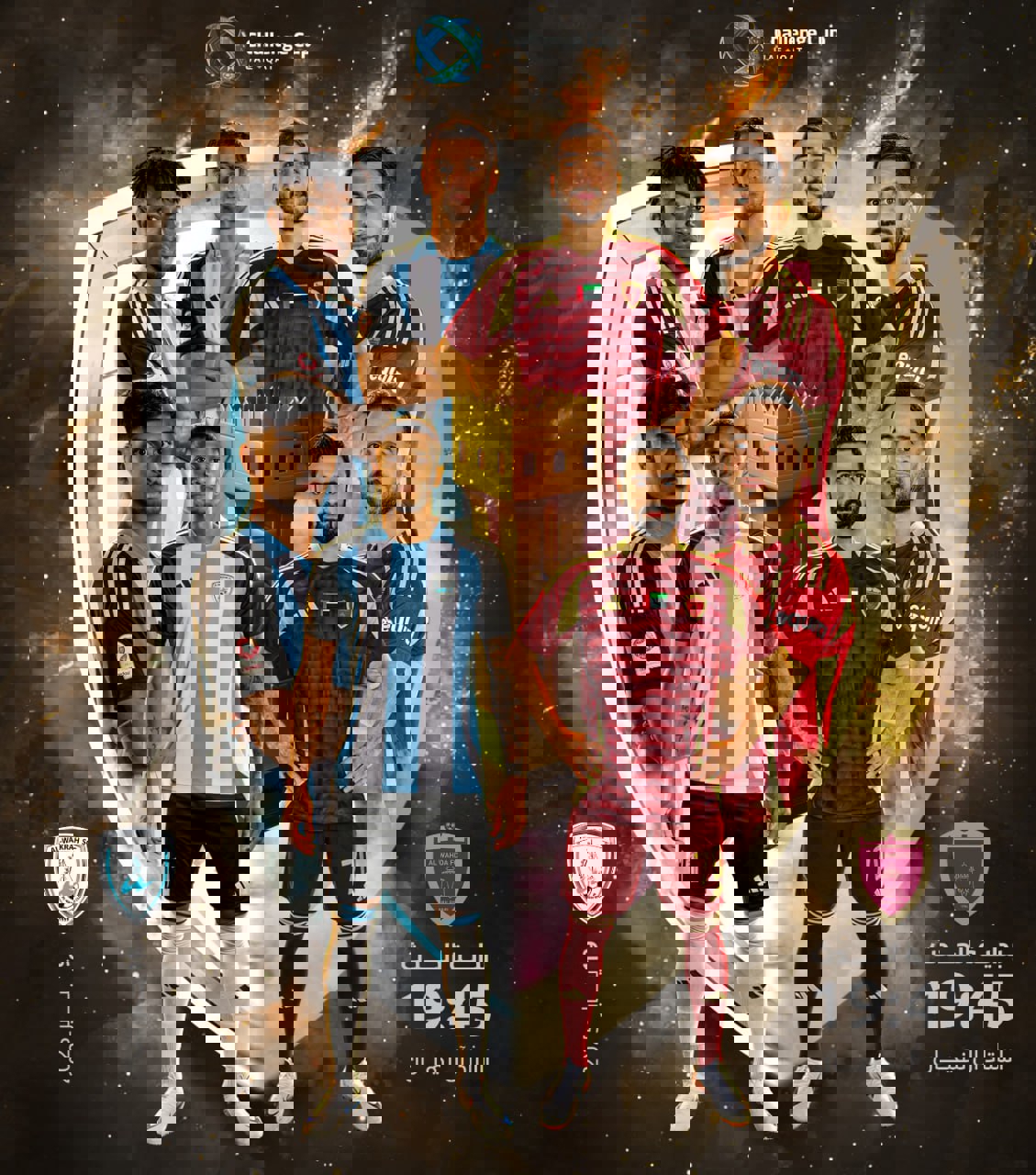 2135101
