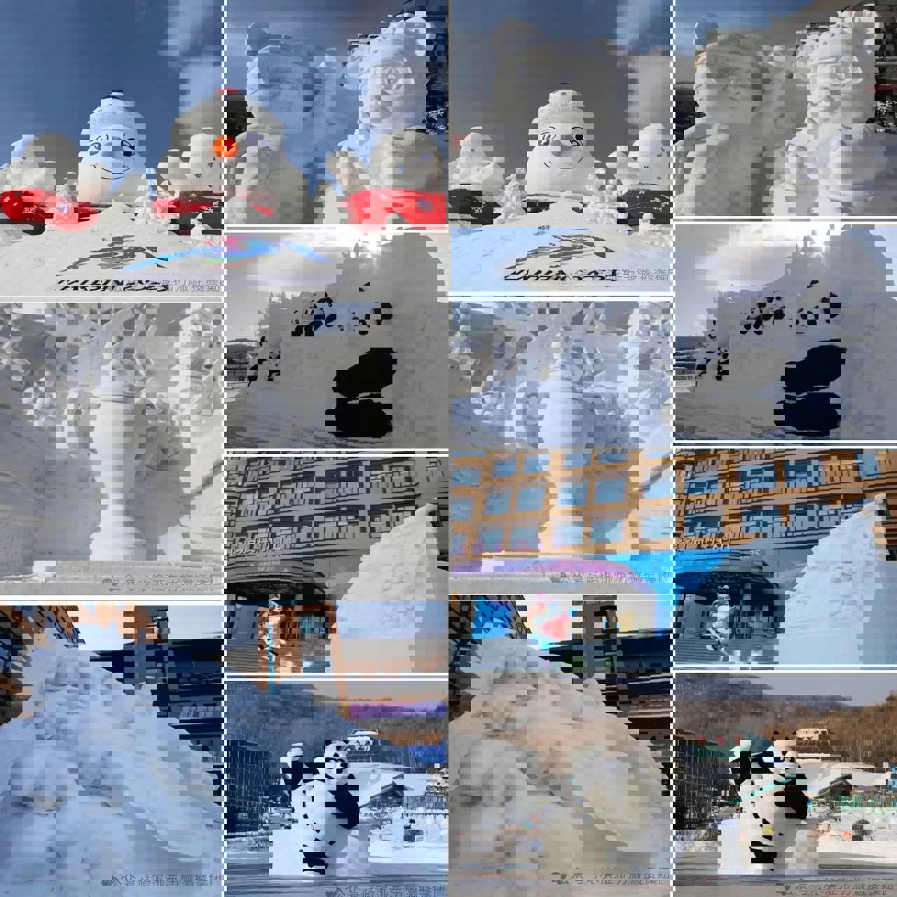 2135888