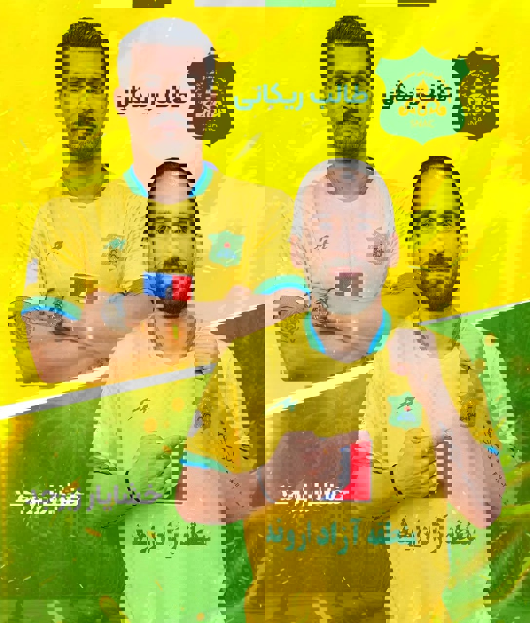 2135917