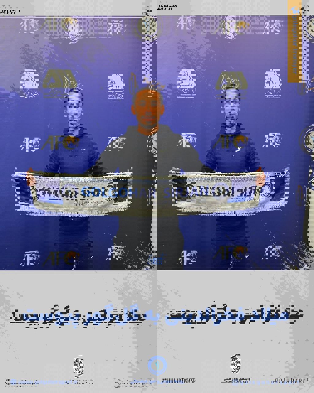 2136171