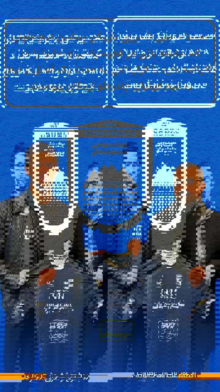 2136154