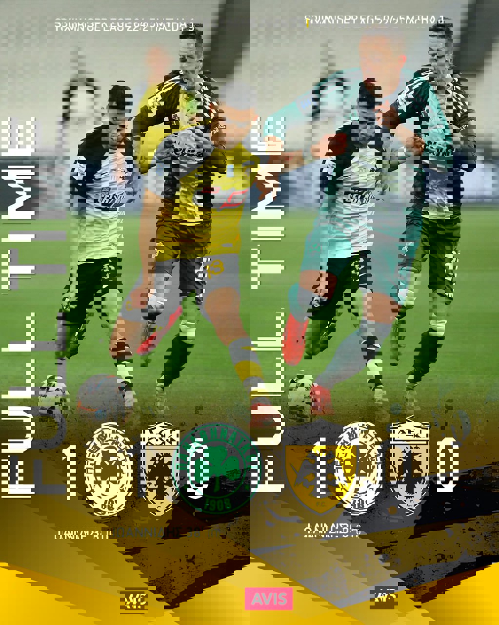 2136933