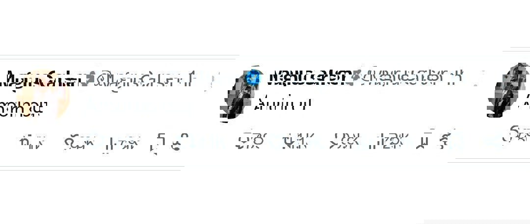 2137138