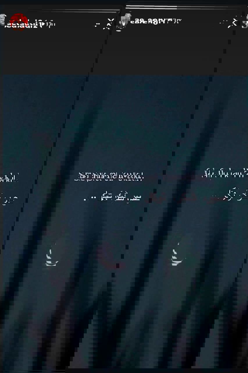 2137343