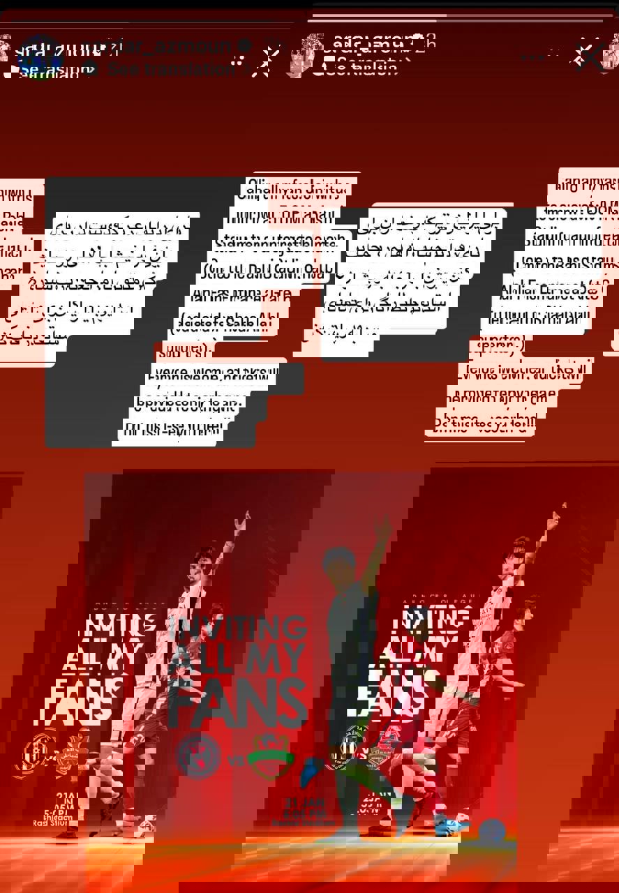 2137511