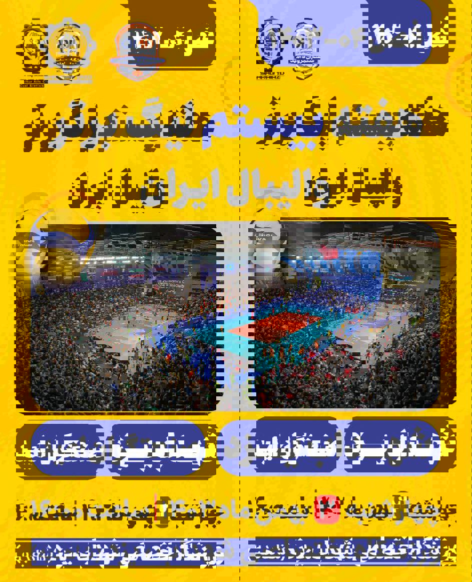 2137435