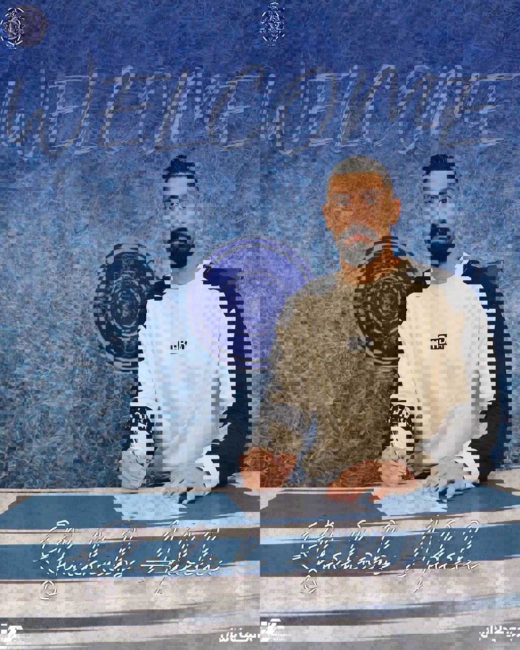 2137522