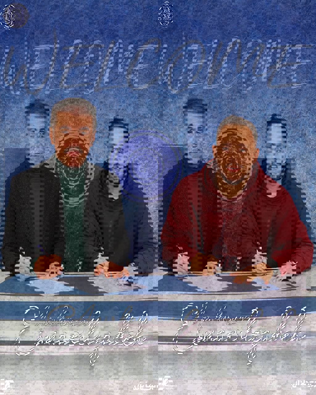 2138161