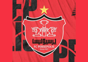 1.3 میلیون دلار پرسپولیس وصول شد