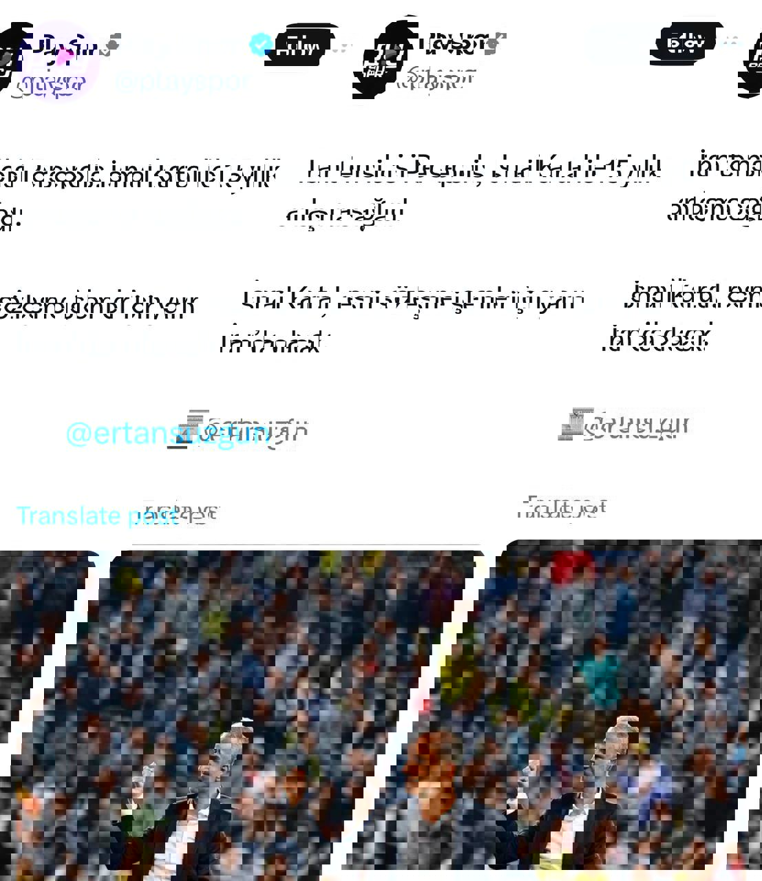 2138874