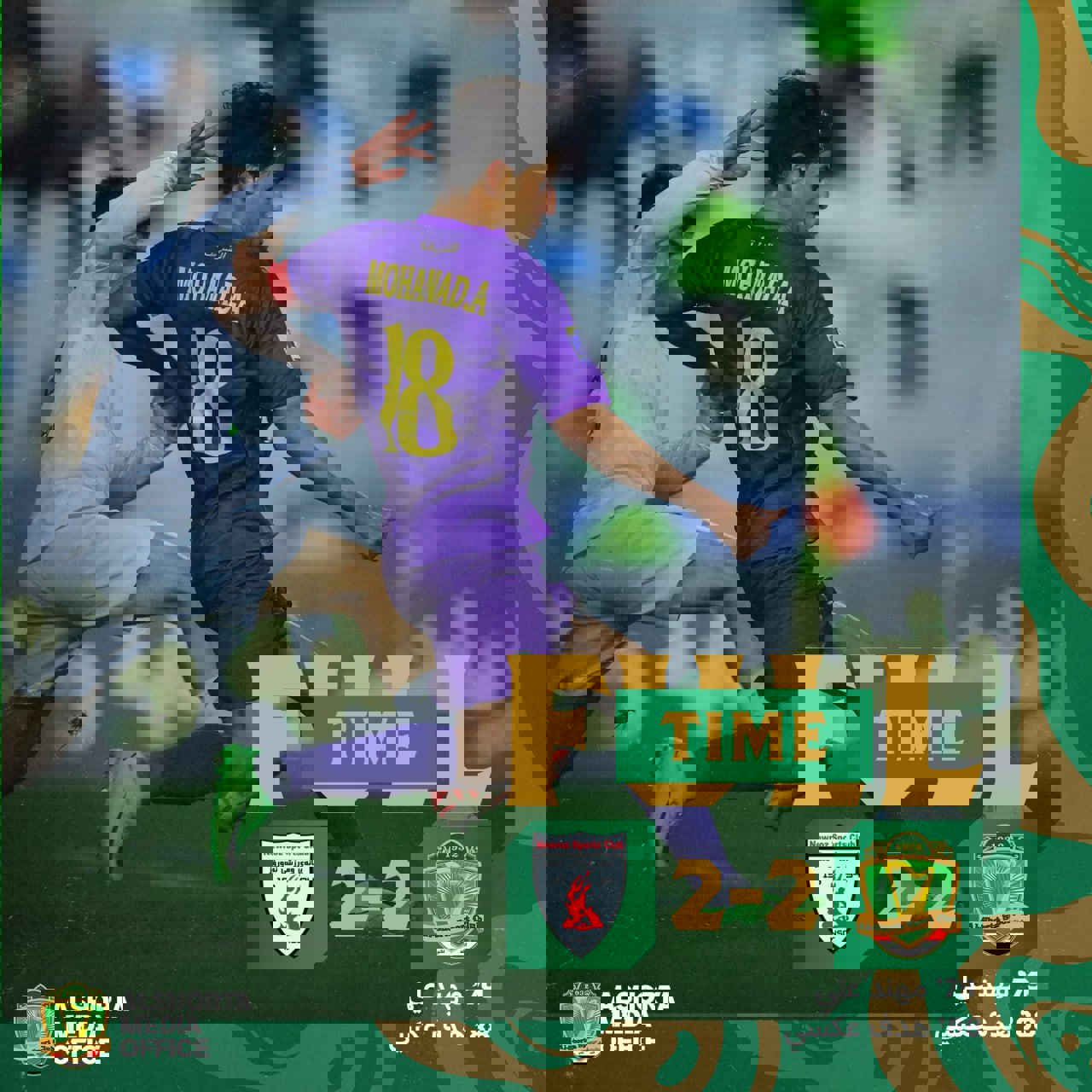 2139021