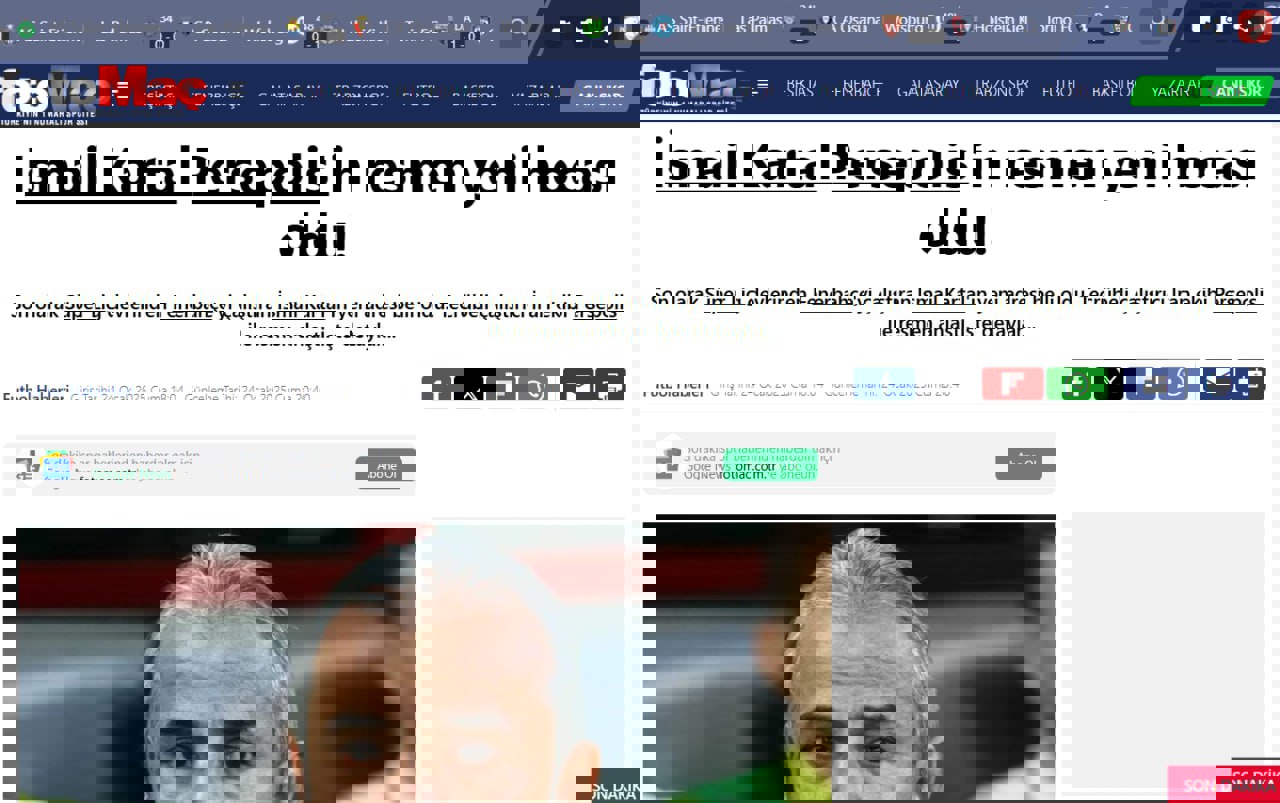 2139013