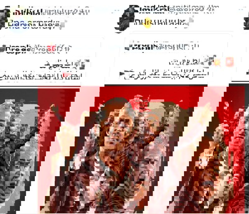 2139035