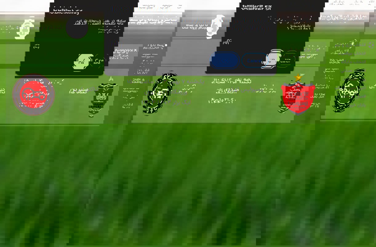 2139265